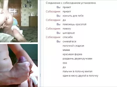 فيديو Cage My Cock (Juelz سكس عرب نار مترجم Ventura)